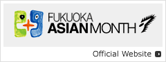 Asianmonth Official Site