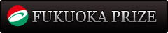 THE FUKUOKA ASIAN CULTURE PRIZES