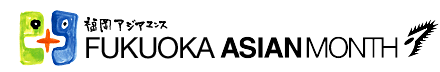 asianmonth fukuoka
